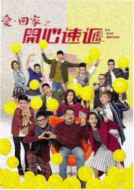 雨夜档案室剧集活页封面，冷案推理题材索引图